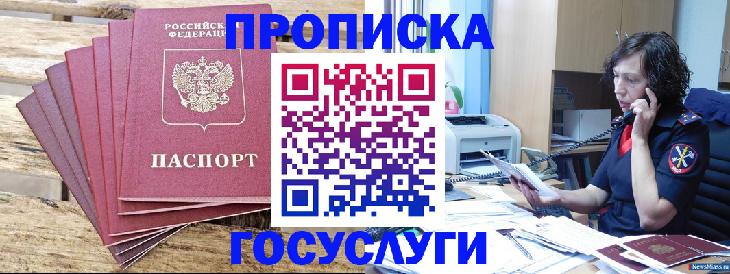 форма 3 в Нижней Туре